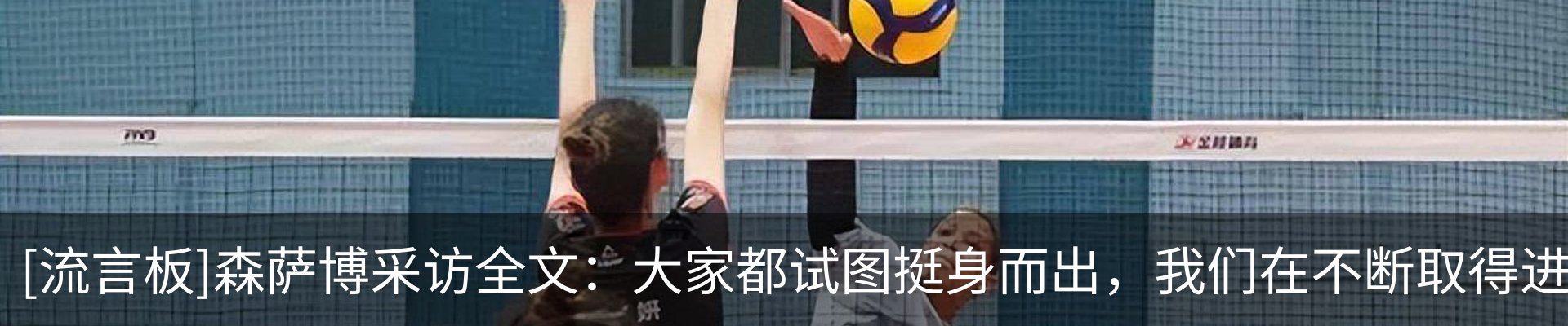 资讯中心